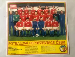 Stadion Постер ЧССР/Чехословакія