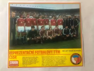 Stadion Постер ЧССР/Чехословакія