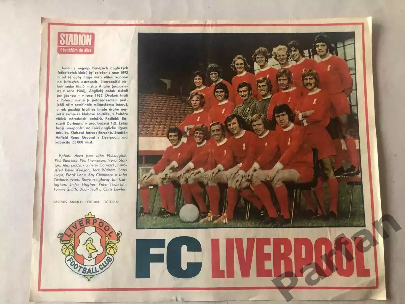 Stadion Постер Ліверпуль 1