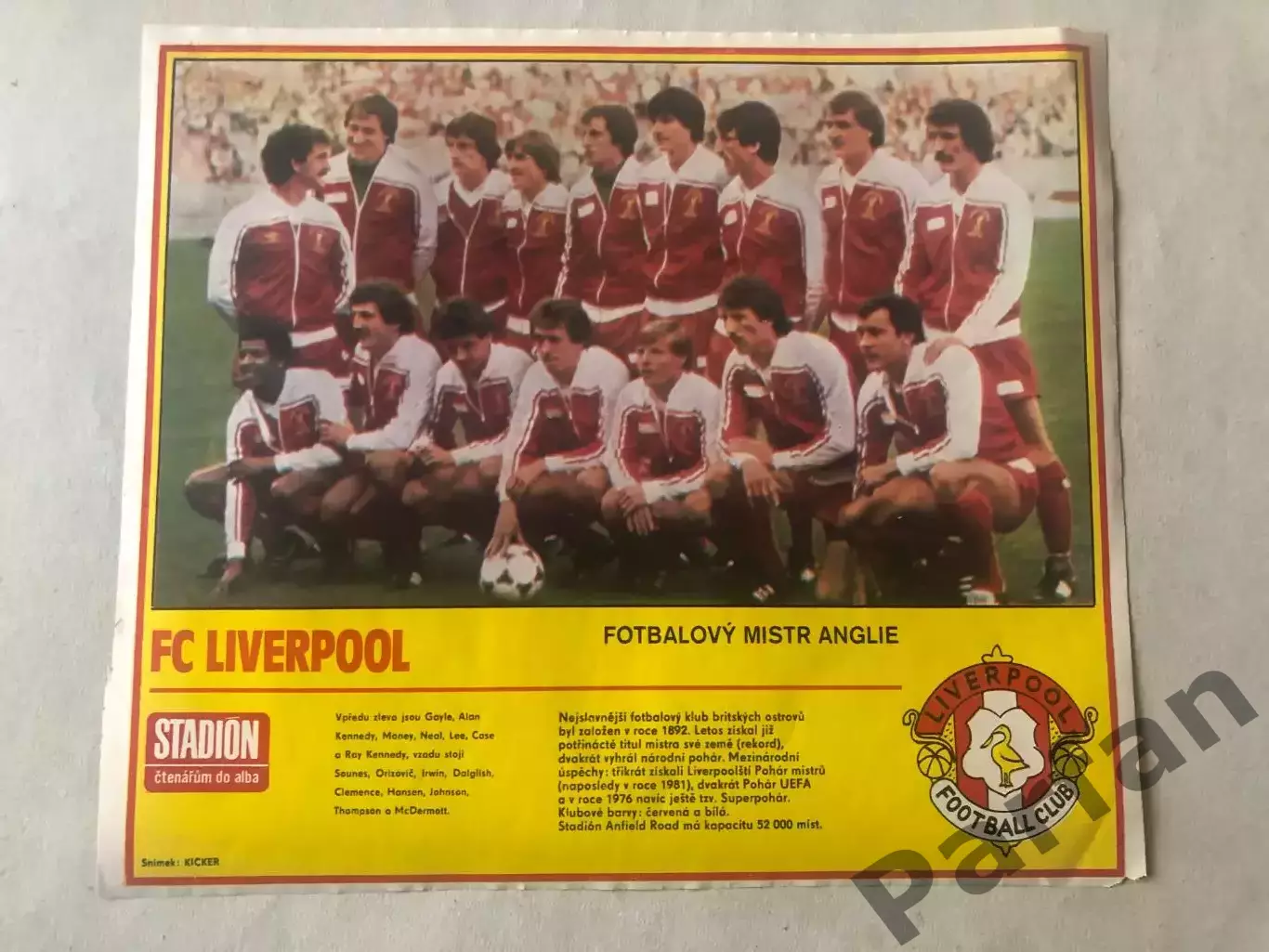 Stadion Постер Ліверпуль 2