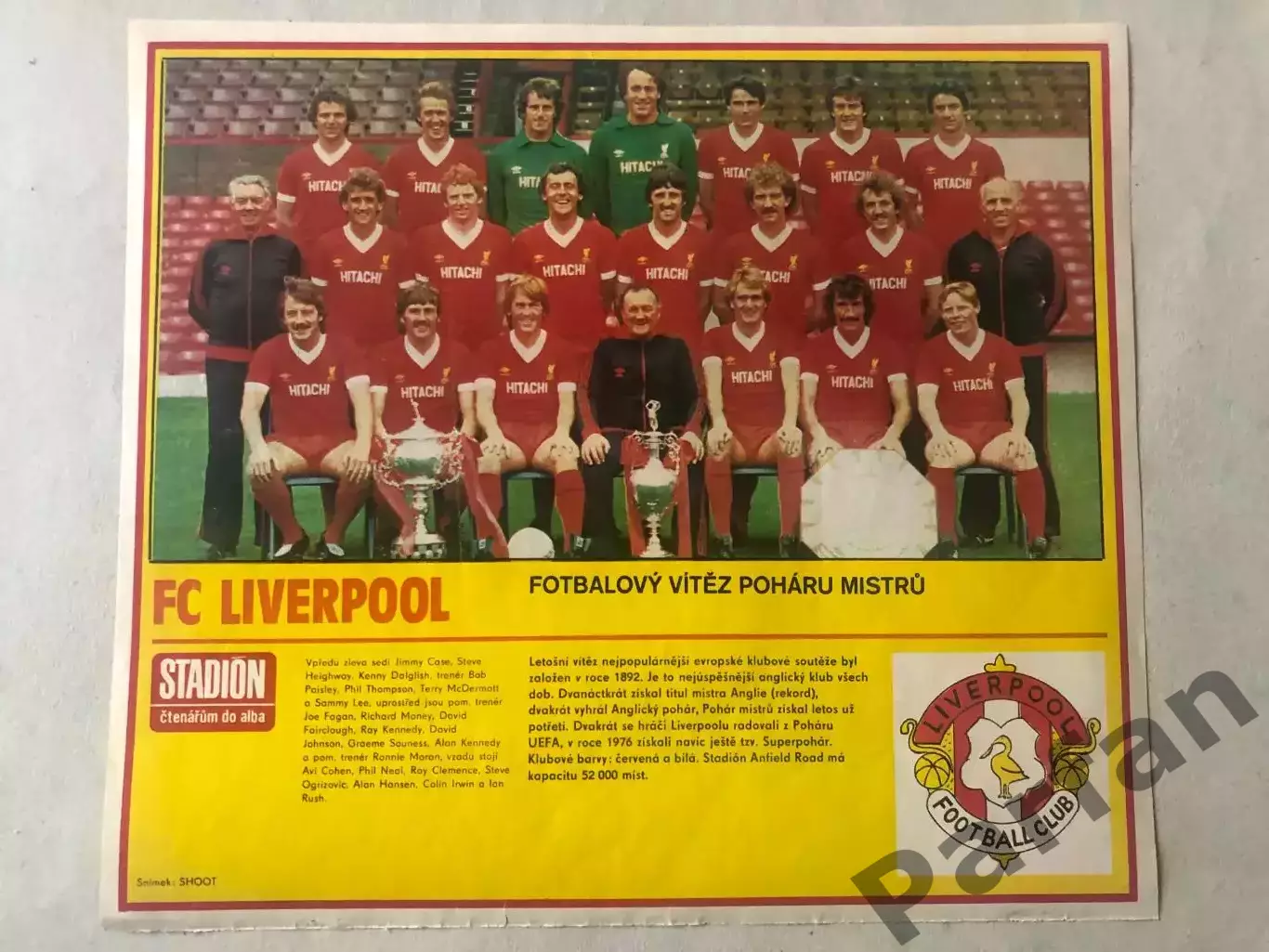 Stadion Постер Ліверпуль 3