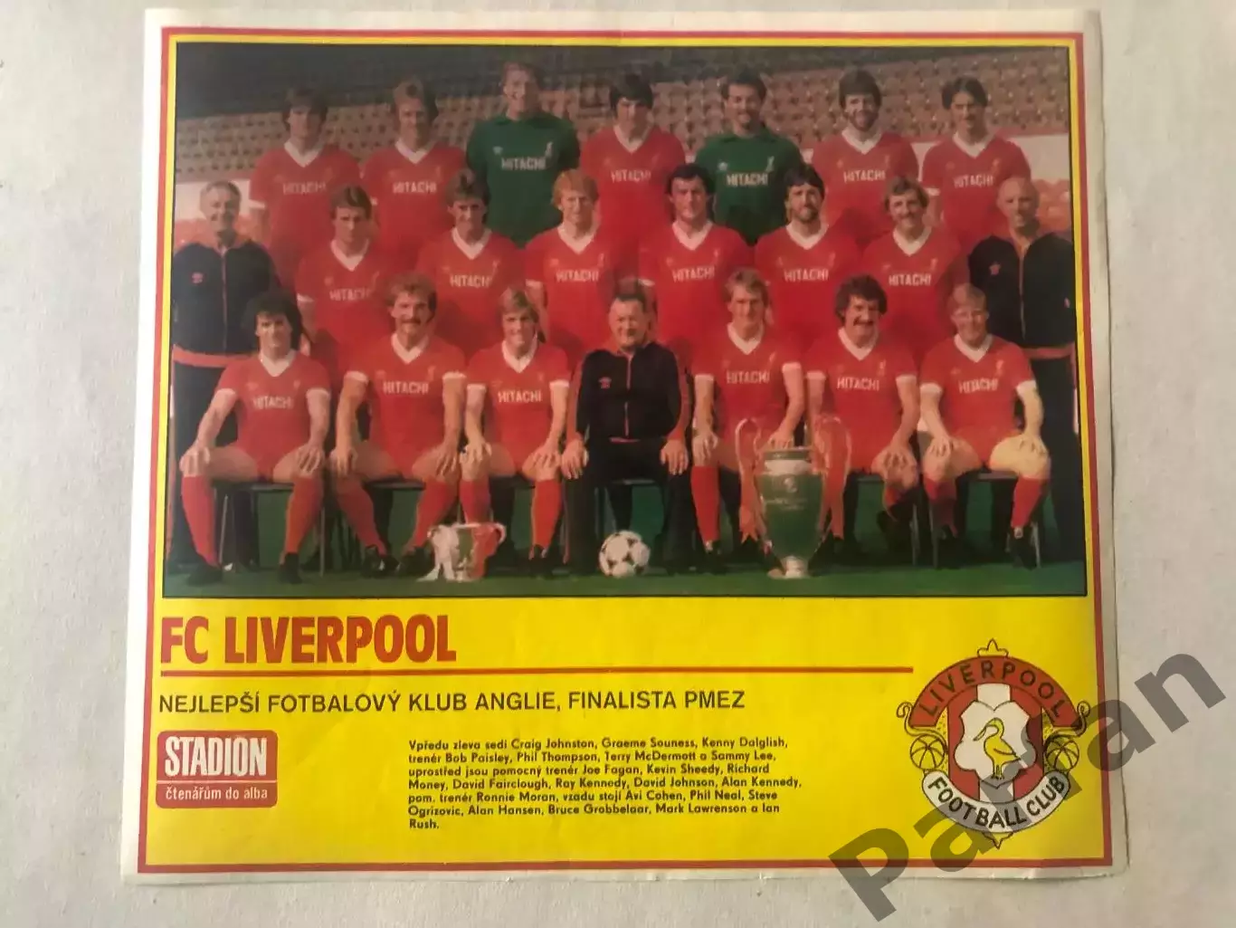 Stadion Постер Ліверпуль 4