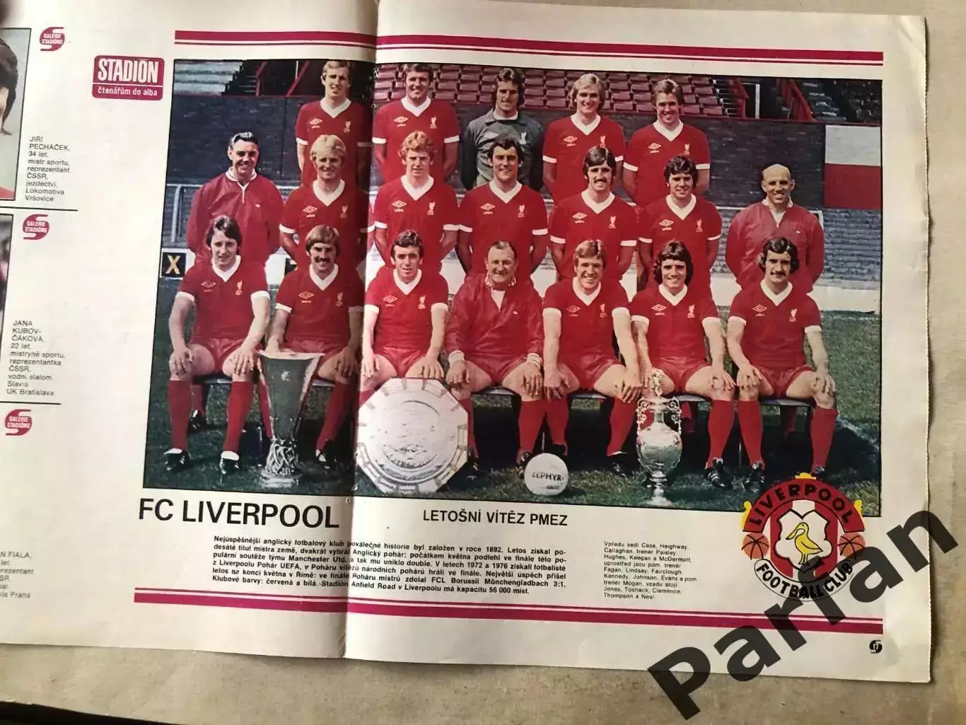 Stadion Постер Ліверпуль 7