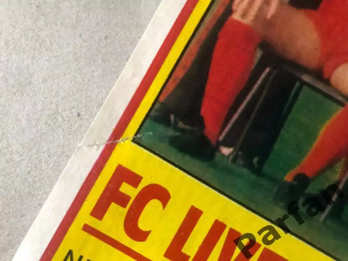 Stadion Постер Ліверпуль 1