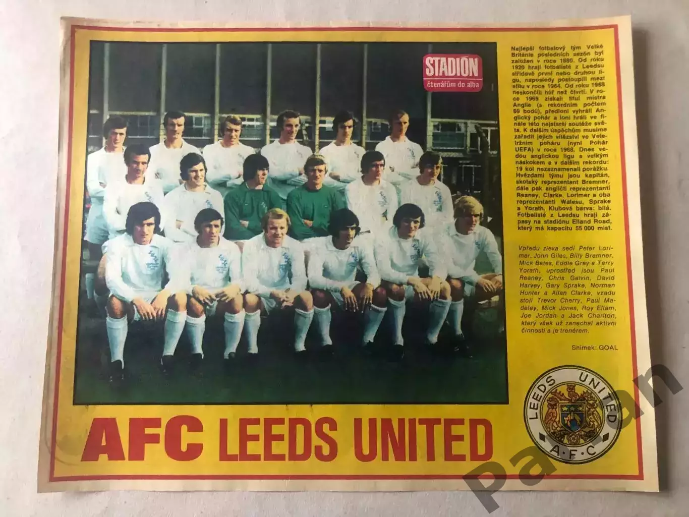 Stadion Постер Лідс Юнайтед 2