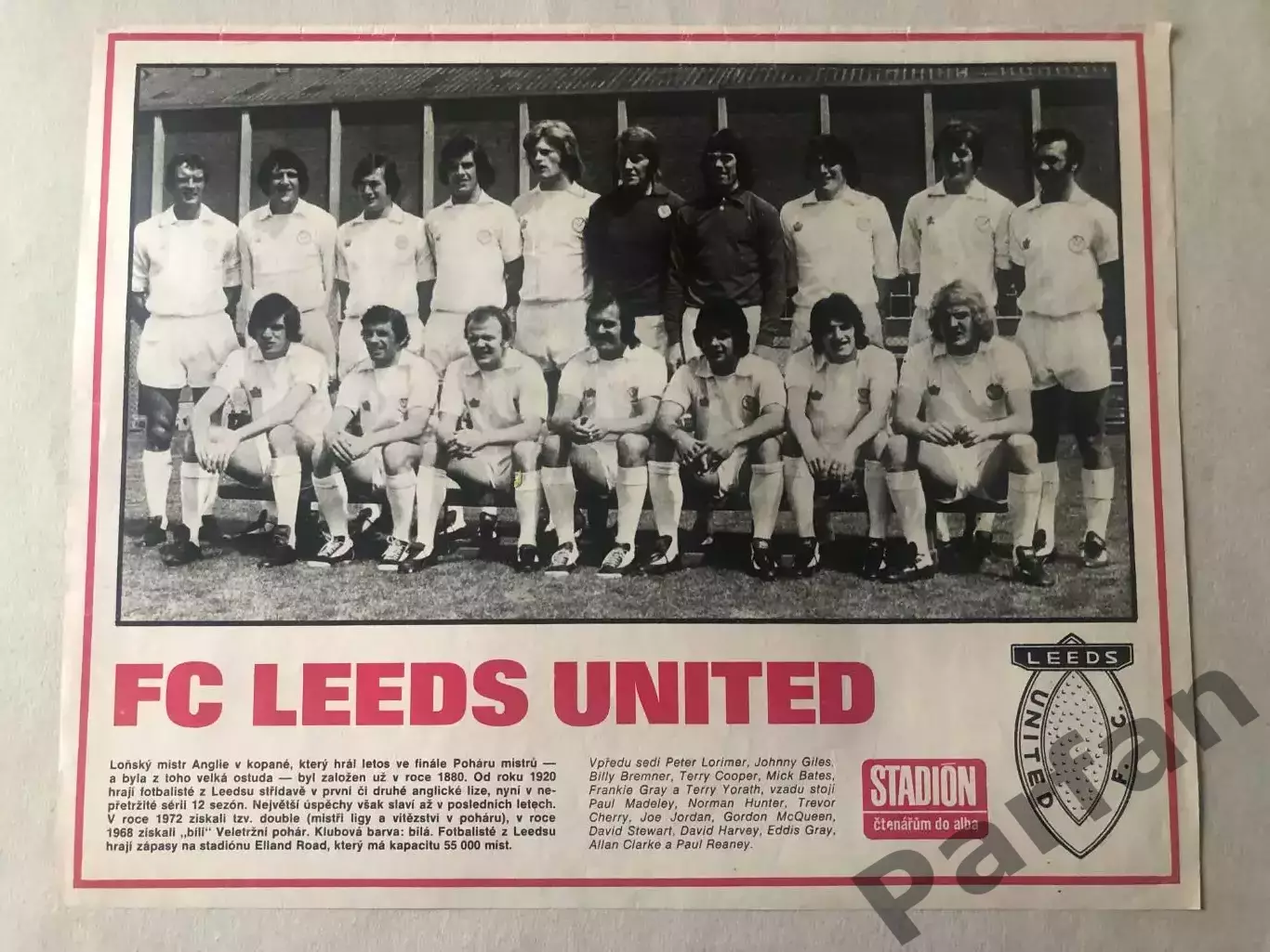 Stadion Постер Лідс Юнайтед 3