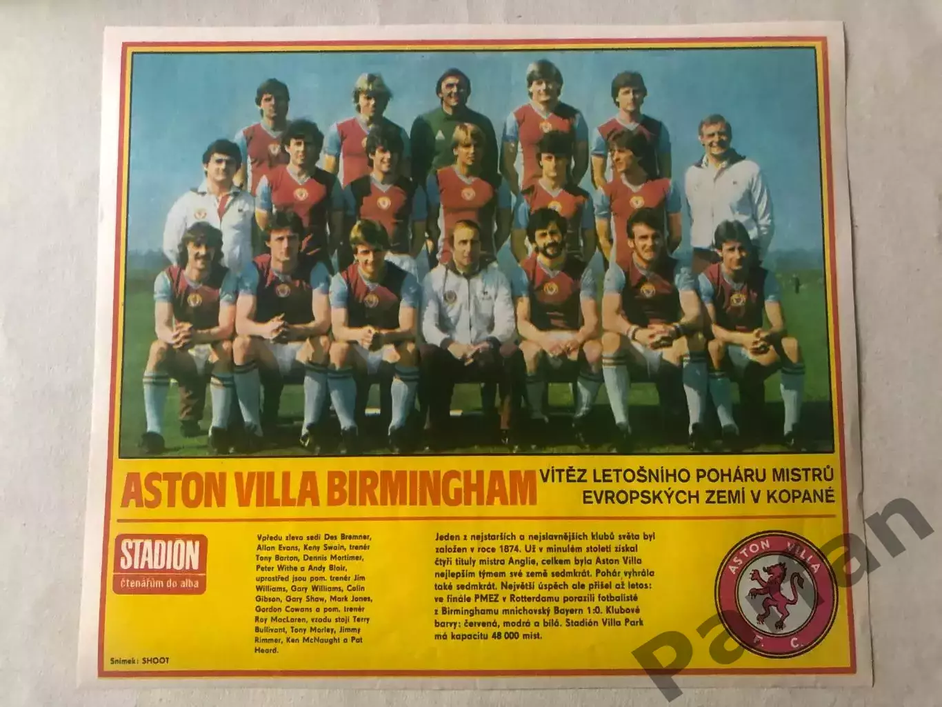 Stadion Постер Астон Вілла 4