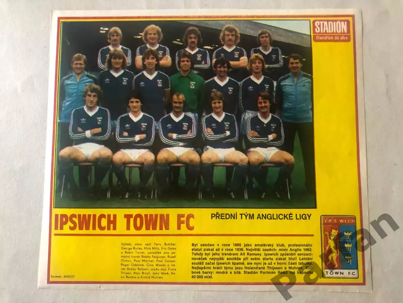 Stadion Постер Іпсвіч 2