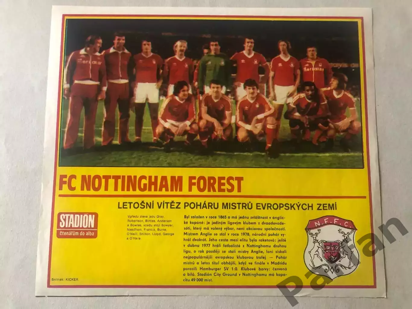 Stadion Постер Ноттінгем 2