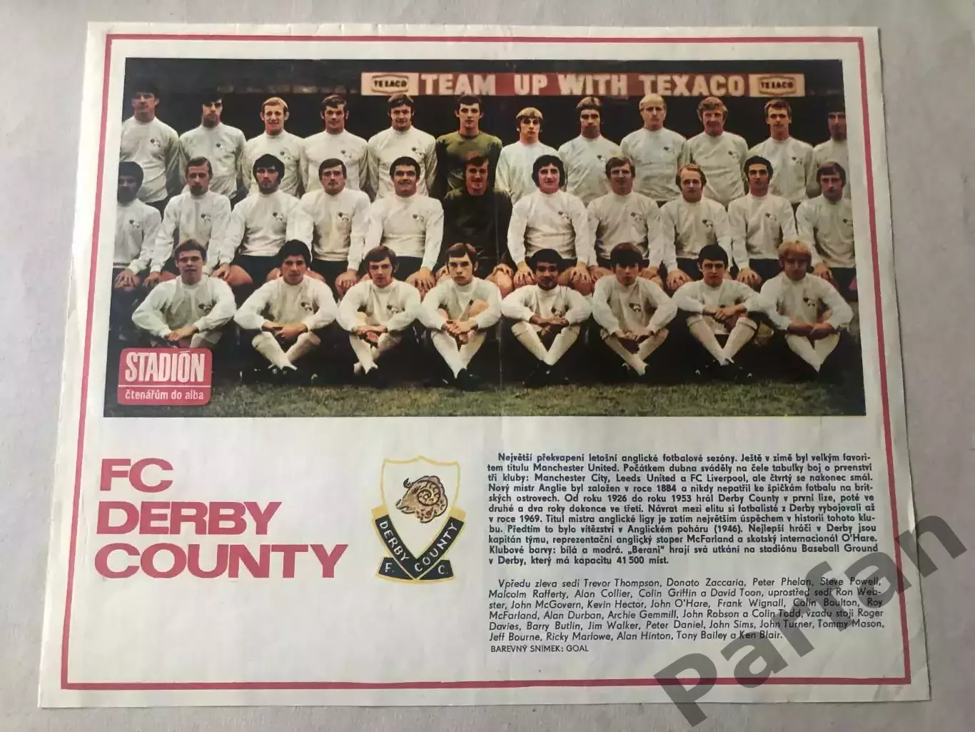 Stadion Постер Дербі Каунті