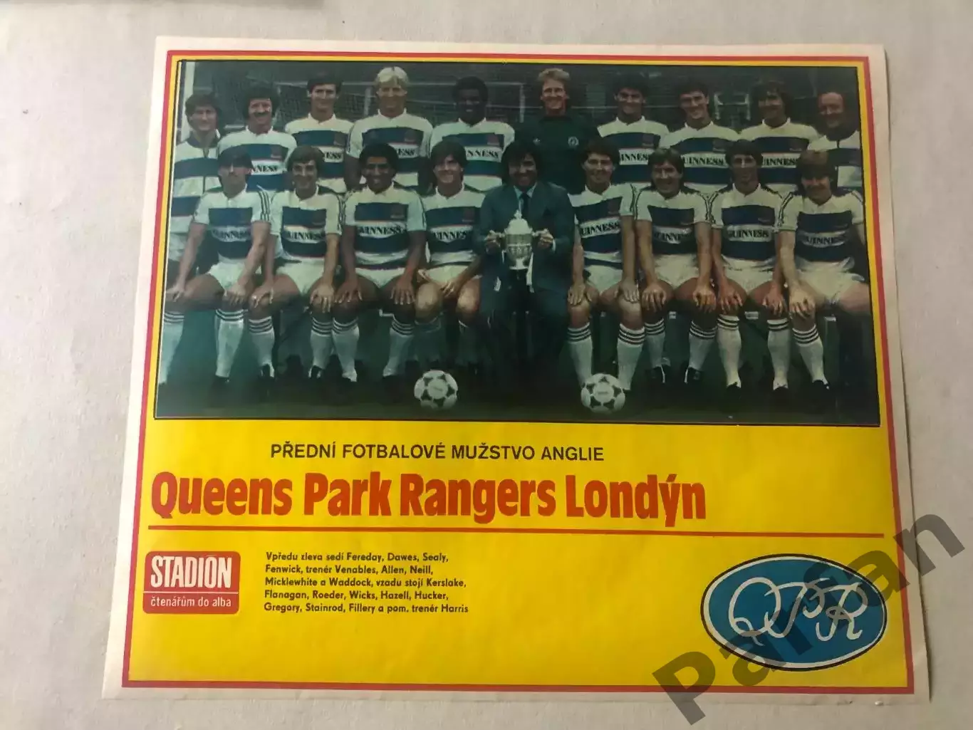 Stadion Постер КПР