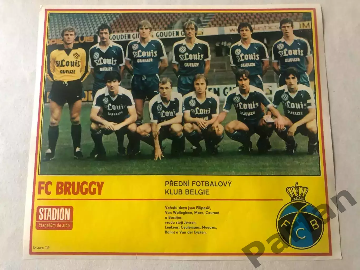 Stadion Постер Брюгге 2