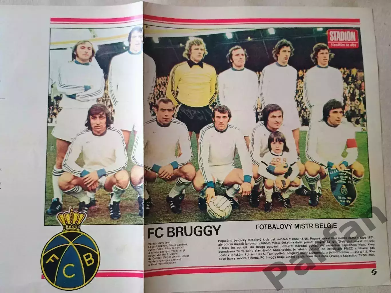 Stadion Постер Брюгге 3