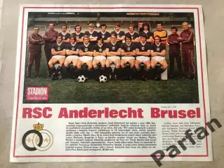 Stadion Постер Андерлехт 1