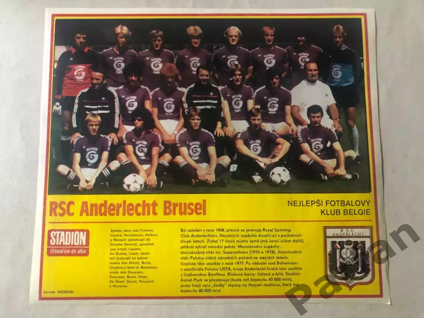 Stadion Постер Андерлехт 2