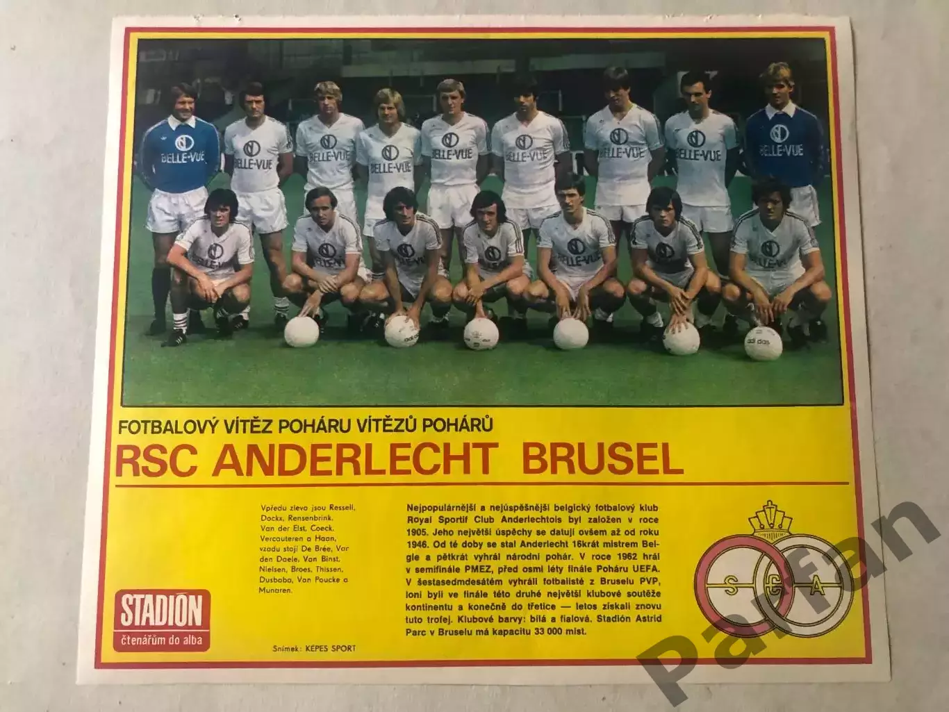 Stadion Постер Андерлехт 3