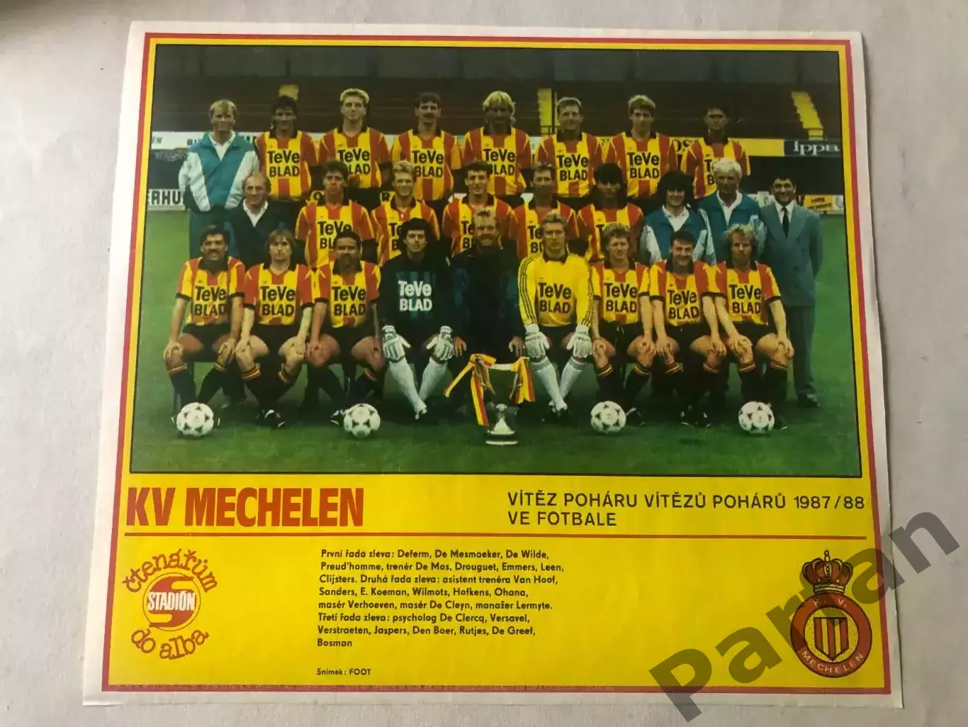 Stadion Постер Мехелен