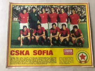 Stadion Постер ЦСКА Софія 1