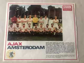 Stadion Постер Аякс 1