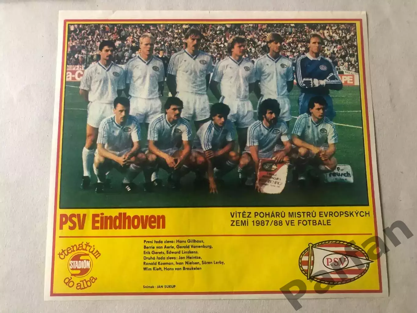 Stadion Постер ПСВ Ейндховен 3