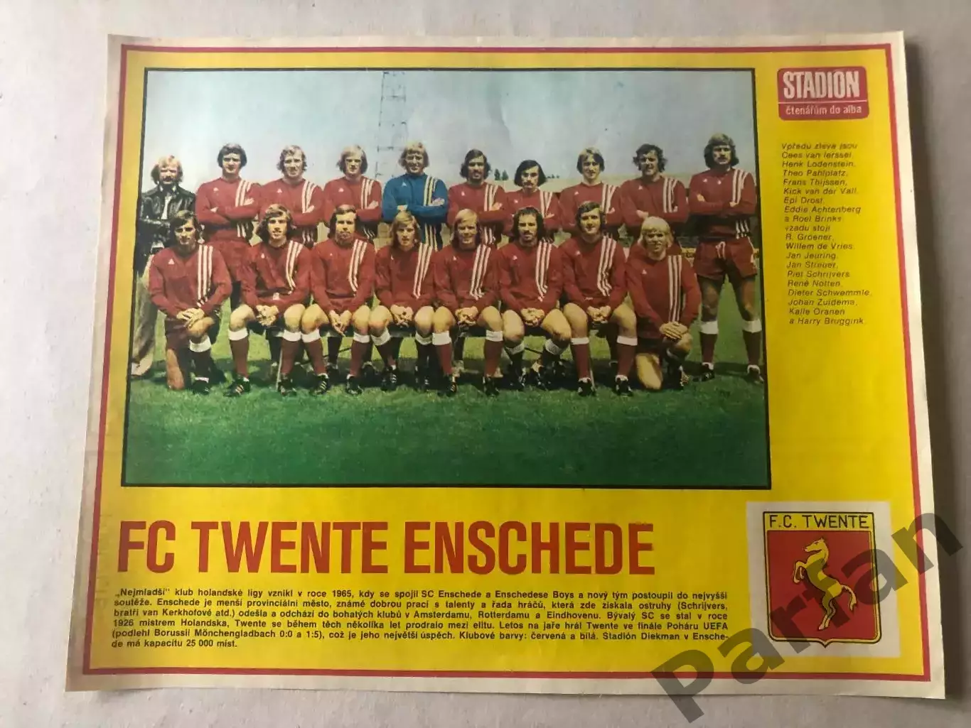 Stadion Постер Твенте