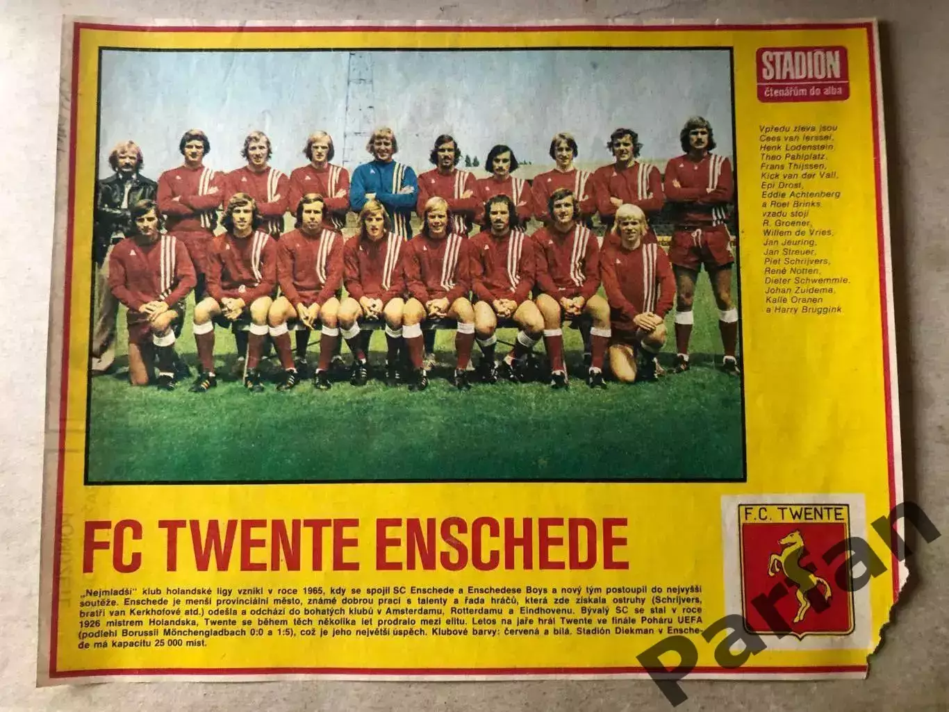 Stadion Постер Твенте