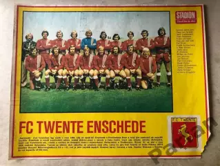 Stadion Постер Твенте