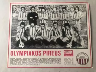 Stadion Постер Олімпіакос 2