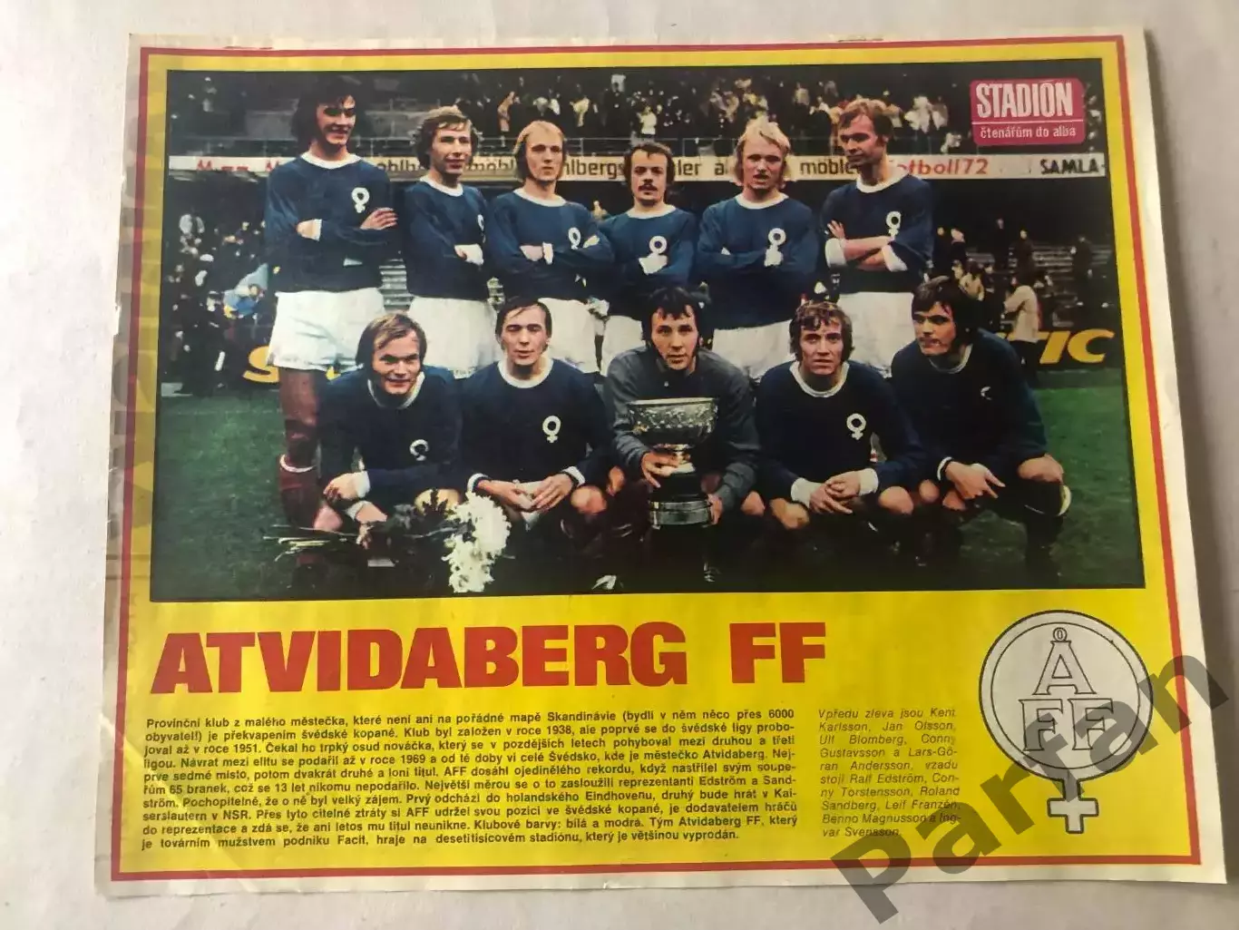 Stadion Постер Атвідаберг