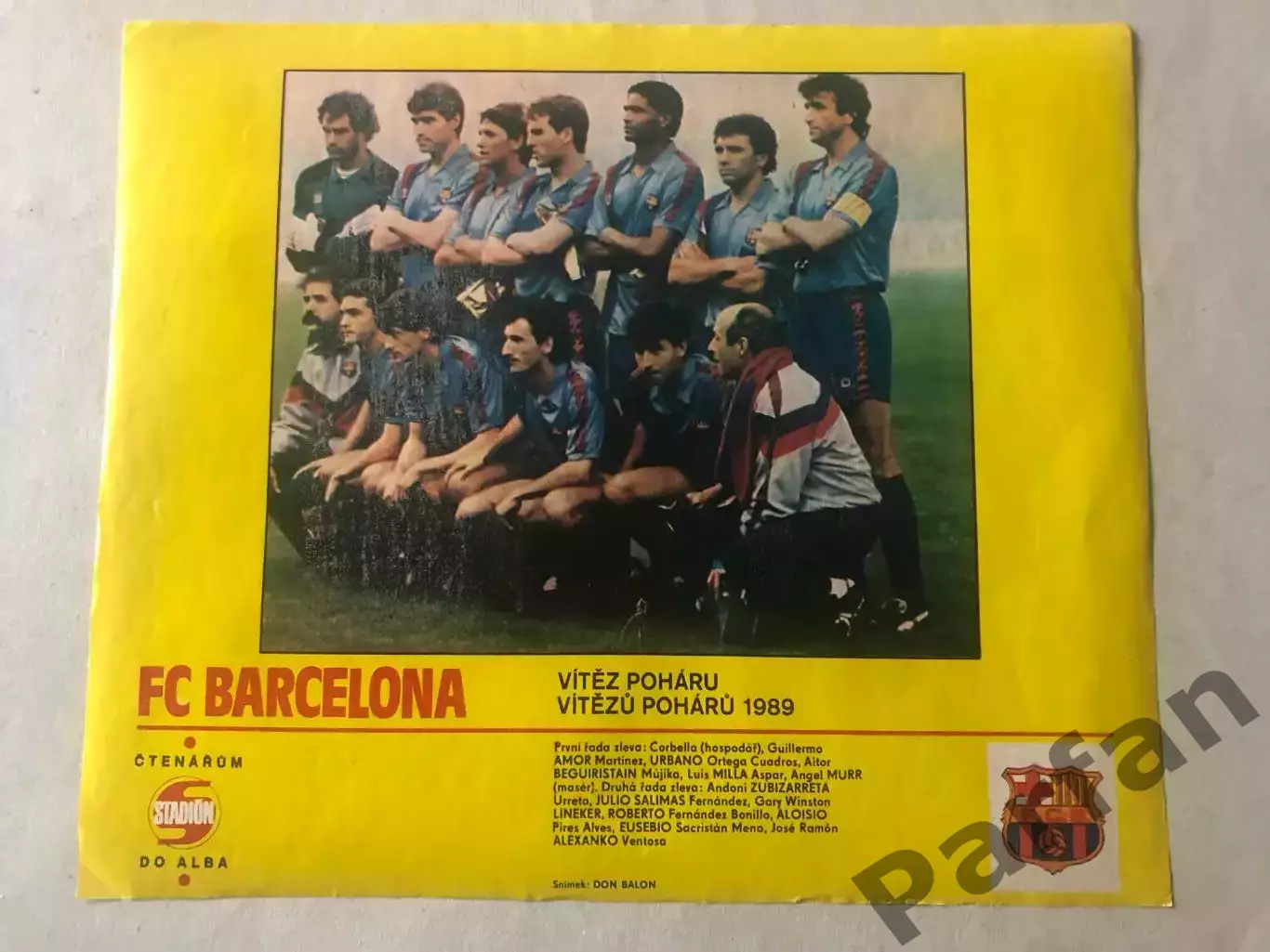 Stadion Постер Барселона 5