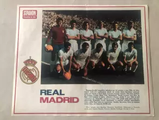 Stadion Постер Реал 1