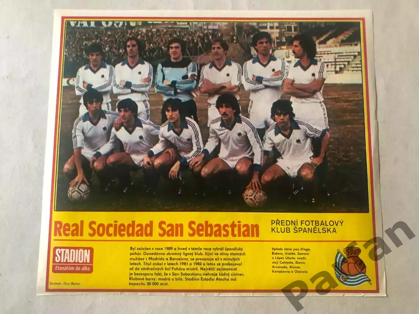 Stadion Постер Реал СС 1