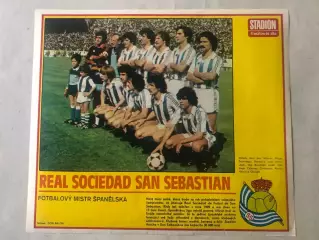 Stadion Постер Реал СС 2