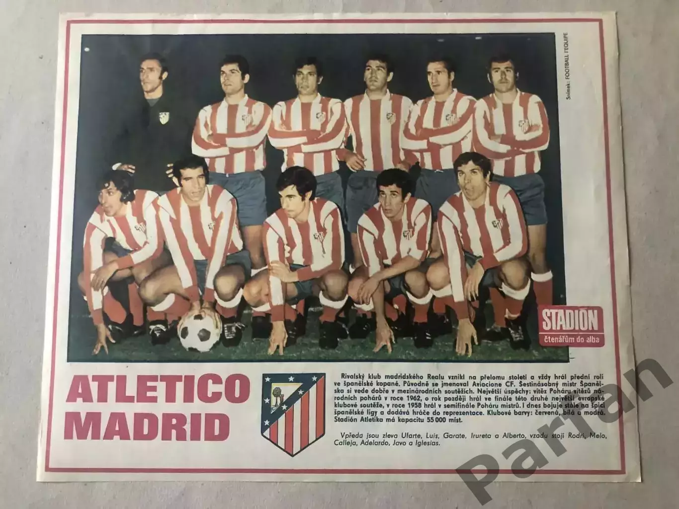 Stadion Постер Атлетико Мадрид 1