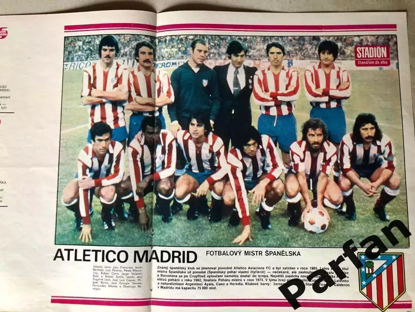 Stadion Постер Атлетико Мадрид 2