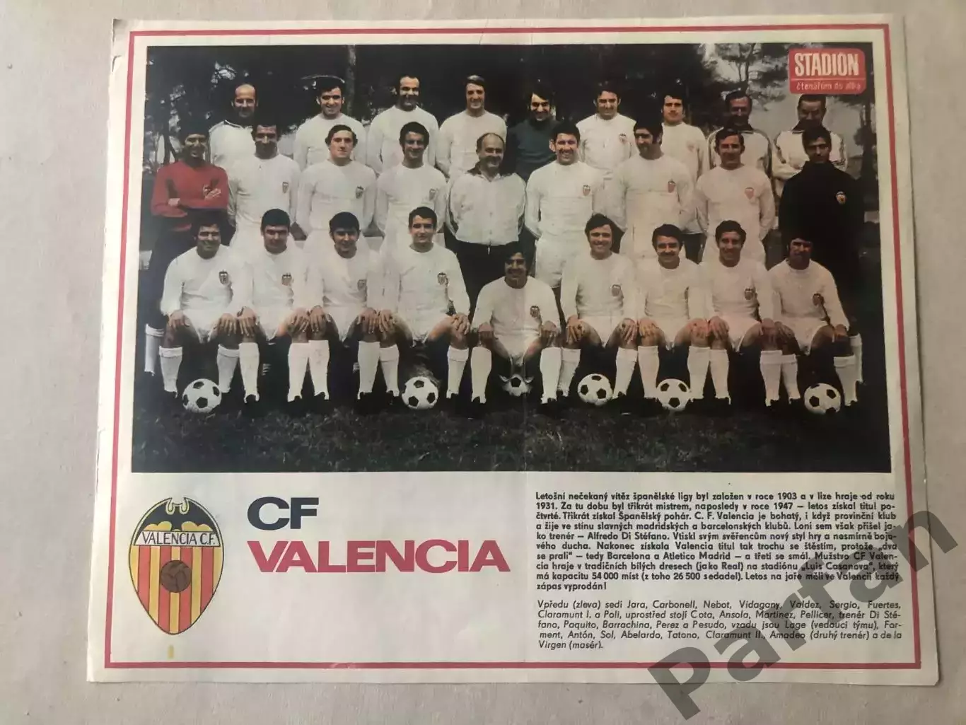 Stadion Постер Валенсія 1