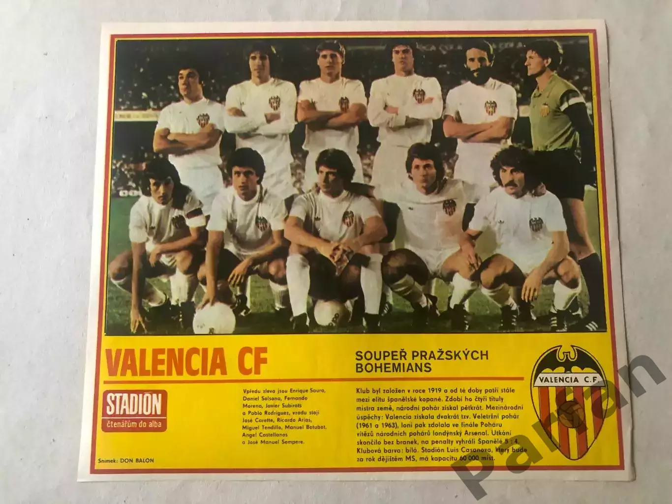 Stadion Постер Валенсія 3