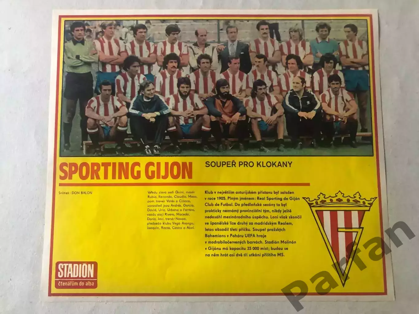 Stadion Постер Спортінг Хіхон