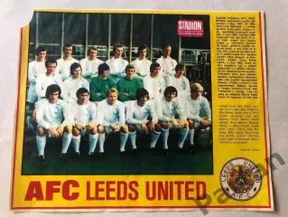 Stadion Постер Лідс