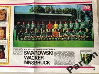 Stadion Постер Сваровскі Вакер