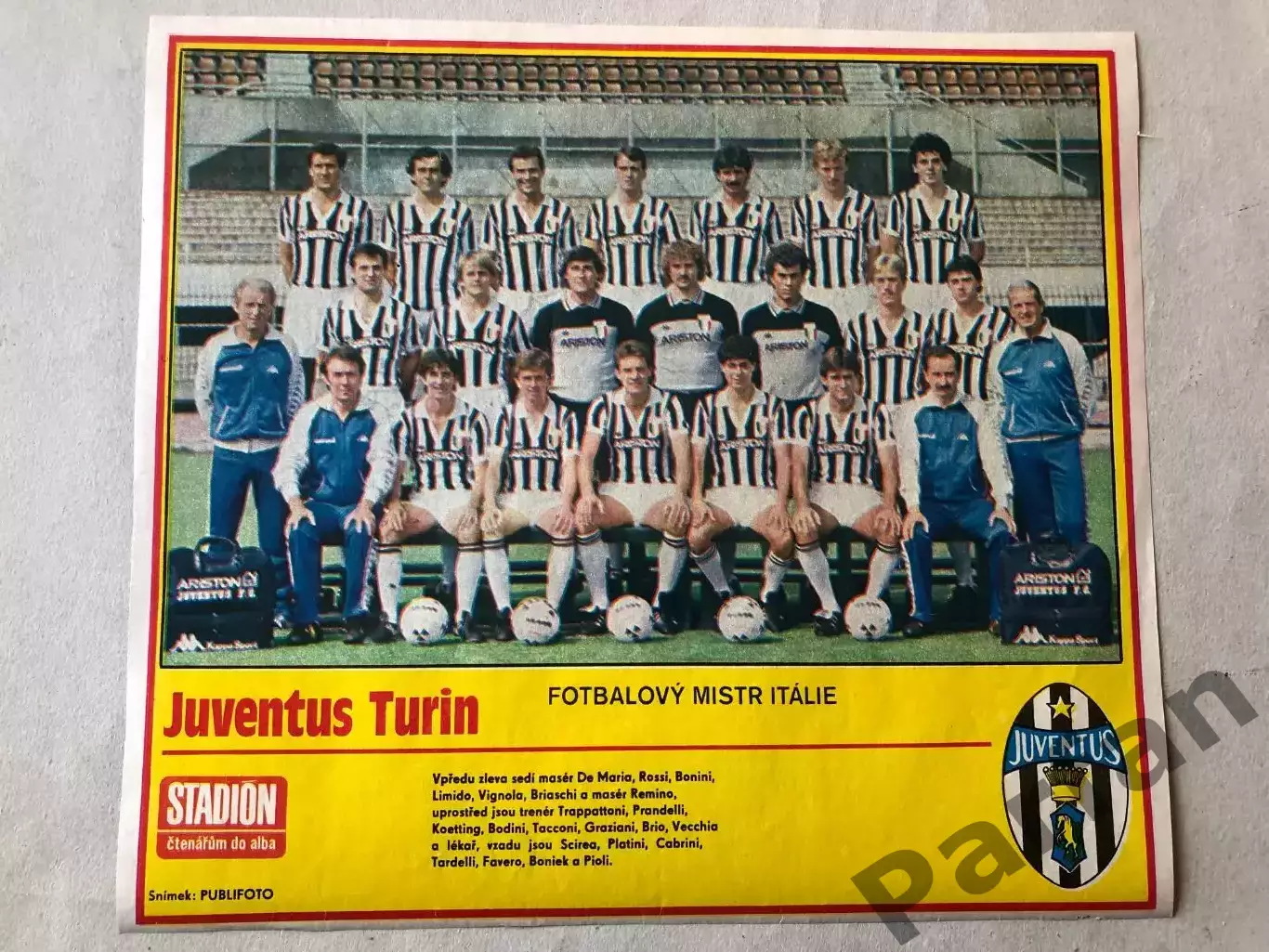 Stadion Постер Ювентус 5