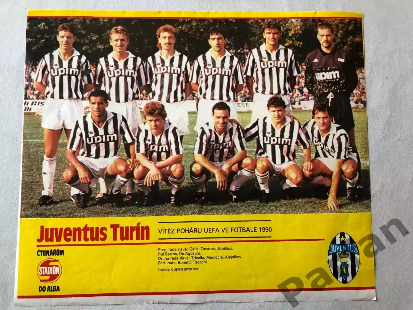 Stadion Постер Ювентус 6 Заваров