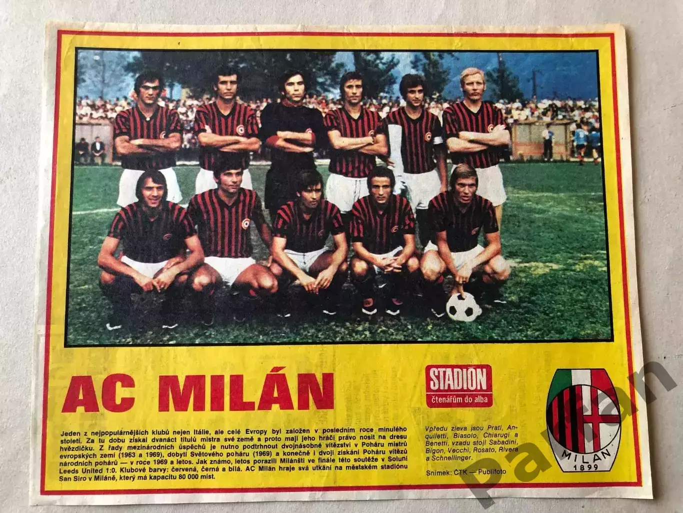 Stadion Постер Мілан 2