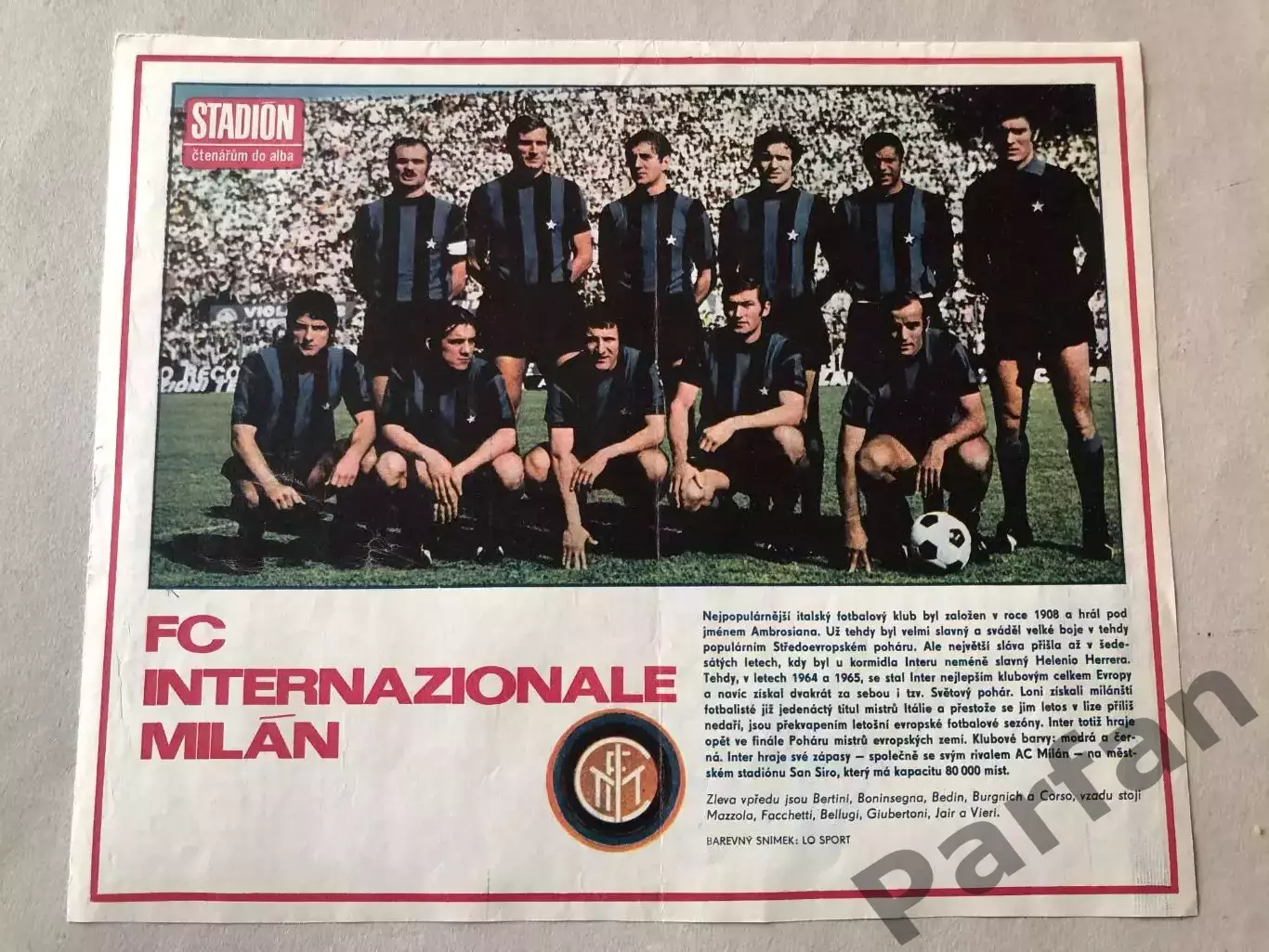 Stadion Постер Інтер 1