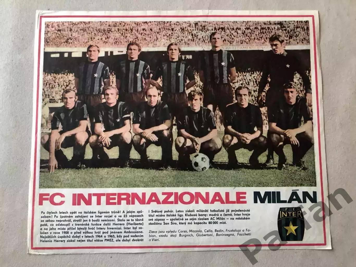 Stadion Постер Інтер 2