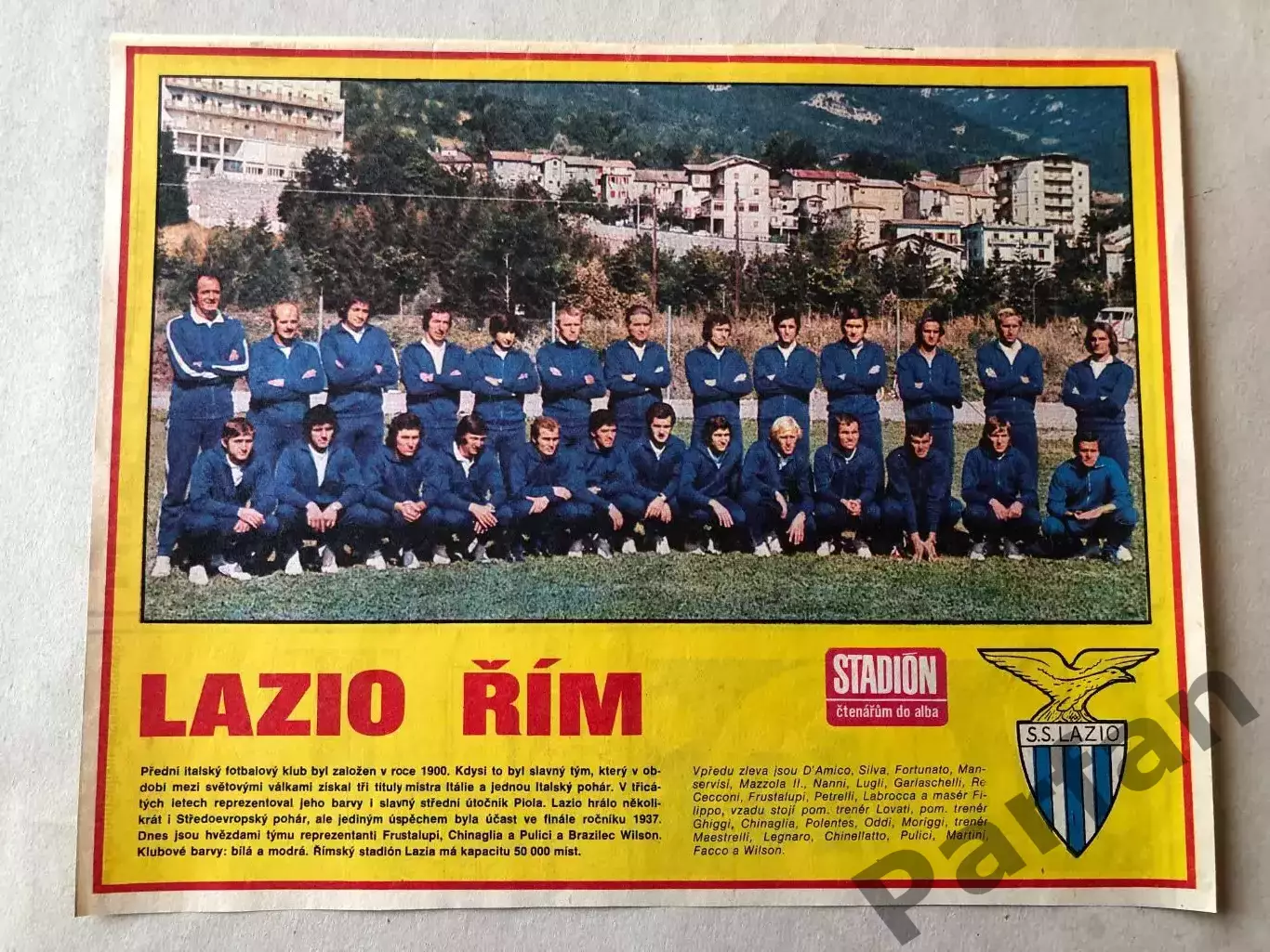 Stadion Постер Лаціо