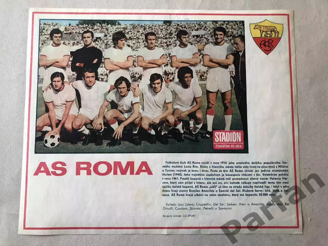 Stadion Постер Рома 1