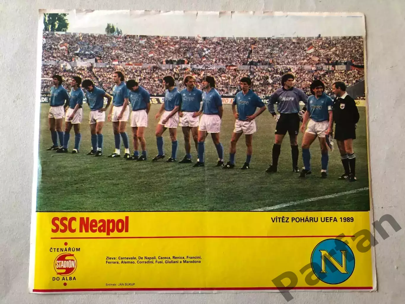 Stadion Постер Наполі Марадона