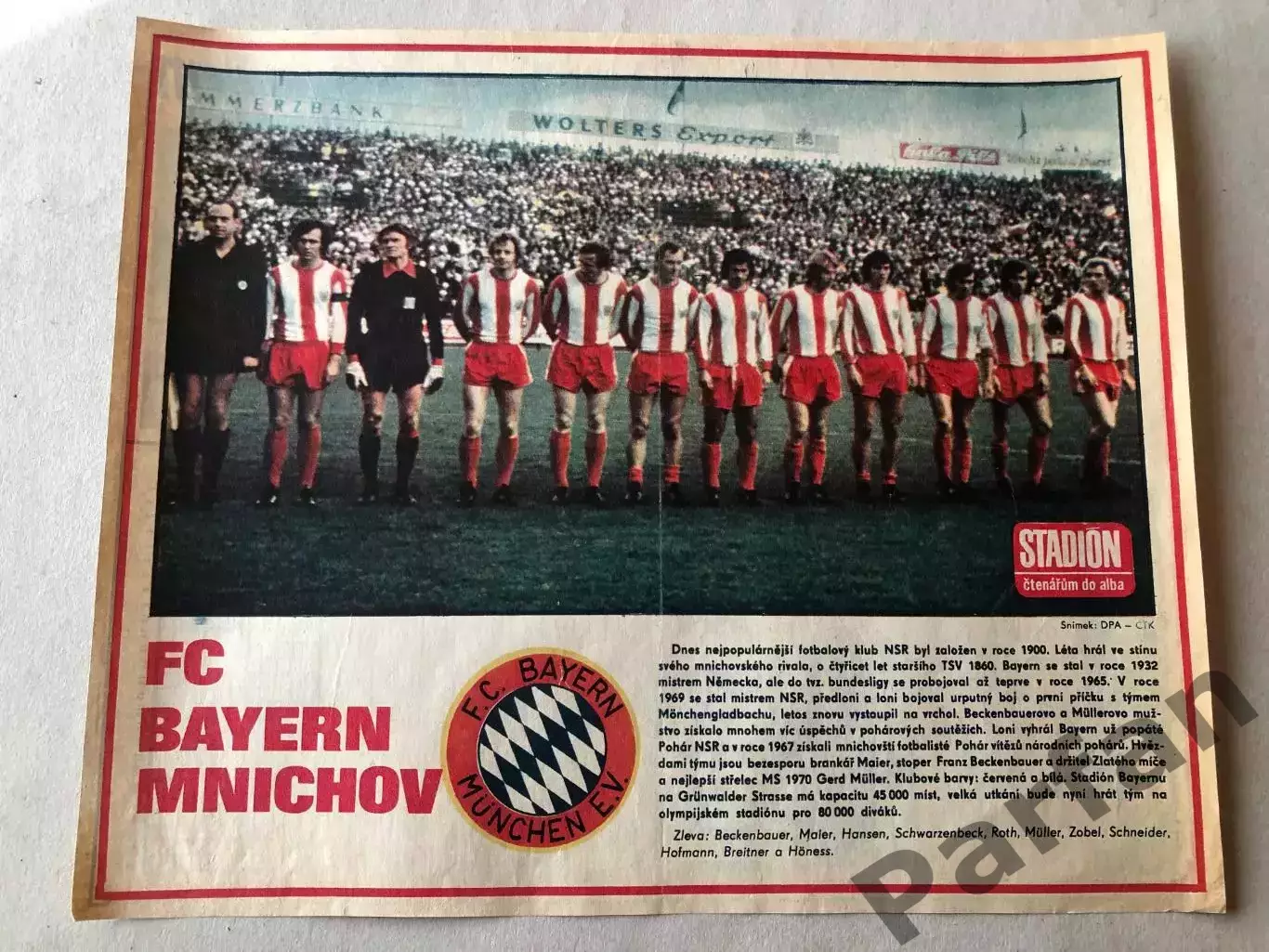 Stadion Постер Баварія 1