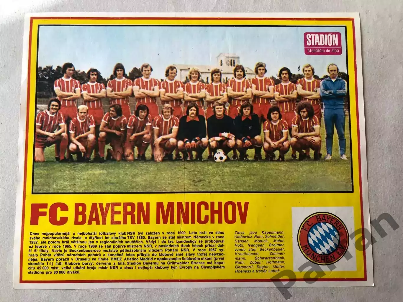 Stadion Постер Баварія 3